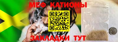 соль курить ск Нальчик