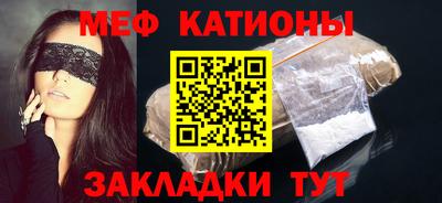 скорость Наро-Фоминск