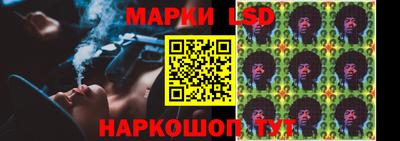 соль курить ск Нальчик