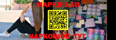 скорость Наро-Фоминск
