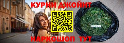 скорость Наро-Фоминск