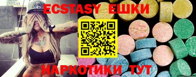 соль курить ск Нальчик