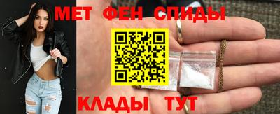 скорость Наро-Фоминск