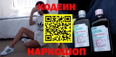 MESCALINE Нарткала