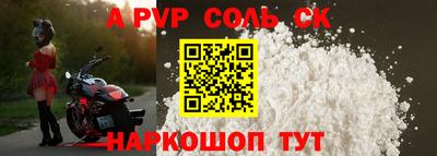 MESCALINE Нарткала