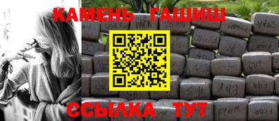 MESCALINE Нарткала