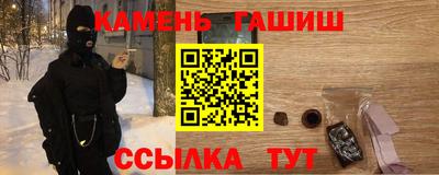 скорость Наро-Фоминск
