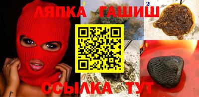 MESCALINE Нарткала