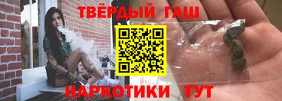 MESCALINE Нарткала