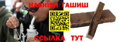 скорость Наро-Фоминск