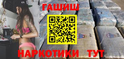 прущая мука Новокубанск
