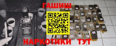 MESCALINE Нарткала