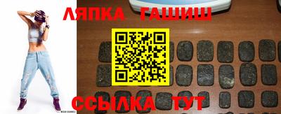 MDMA Premium VHQ Новозыбков